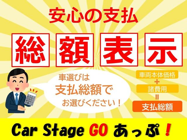 クロスビー ハイブリッドＭＺ　ターボ・アラウンドビューモニター・ＥＴＣ・ブレーキサポート・プッシュスタート・アイドリングストップ・スマートキー・レーンモニタリング・クルーズコントロール・ドライブレコーダー・ＬＥＤヘッドランプ（38枚目）