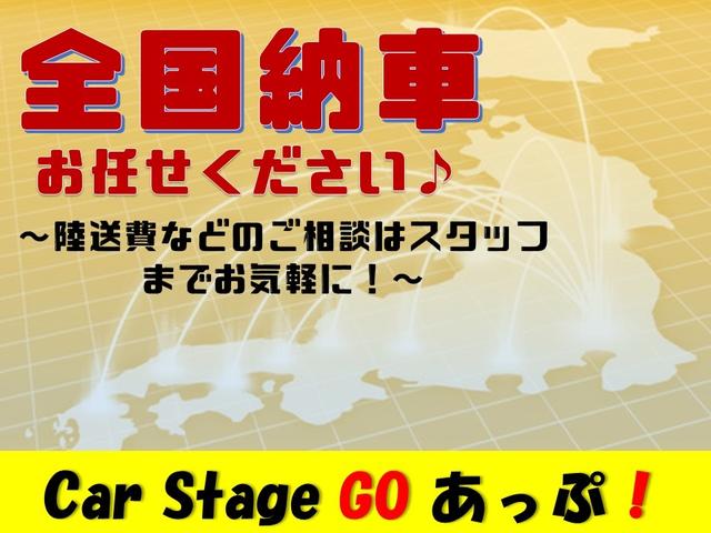 クロスビー ハイブリッドＭＺ　ターボ・アラウンドビューモニター・ＥＴＣ・ブレーキサポート・プッシュスタート・アイドリングストップ・スマートキー・レーンモニタリング・クルーズコントロール・ドライブレコーダー・ＬＥＤヘッドランプ（46枚目）
