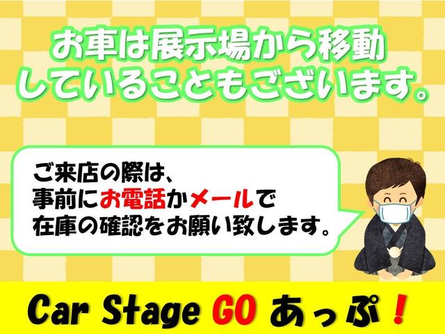 クロスビー ハイブリッドＭＺ　ターボ・アラウンドビューモニター・ＥＴＣ・ブレーキサポート・プッシュスタート・アイドリングストップ・スマートキー・レーンモニタリング・クルーズコントロール・ドライブレコーダー・ＬＥＤヘッドランプ（53枚目）