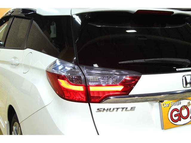 ���[���ł̂��w�����劽�}�ł��I�����O�~�ő�X�U�񕥂����\�ł��B���Ђ͒�g���[����Ђ��S�Ђ������܂��B�i�C�I���v���_�N�g�t�@�C�i���X�A�A�v���X�A�I���R�A�v���~�A�t�@�C�i���V�����j