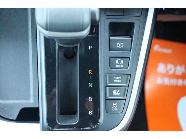 ノア ハイブリッドＳ－Ｚ　トヨタセーフティセンス・ディスプレイオーディオ・シートヒーター・Ｂｌｕｅｔｏｏｔｈ・ＵＳＢ・ＨＤＭＩ・バックモニター・ＥＴＣ・ＴＶキット・ＡＣ１００Ｖ・前後ドライブレコーダー・大型フリップダウンモニタ（39枚目）