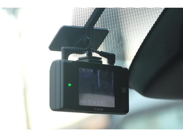 ノア ハイブリッドＳ－Ｚ　トヨタセーフティセンス・ディスプレイオーディオ・シートヒーター・Ｂｌｕｅｔｏｏｔｈ・ＵＳＢ・ＨＤＭＩ・バックモニター・ＥＴＣ・ＴＶキット・ＡＣ１００Ｖ・前後ドライブレコーダー・大型フリップダウンモニタ（46枚目）