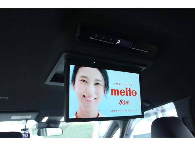 ノア ハイブリッドＳ－Ｚ　トヨタセーフティセンス・ディスプレイオーディオ・シートヒーター・Ｂｌｕｅｔｏｏｔｈ・ＵＳＢ・ＨＤＭＩ・バックモニター・ＥＴＣ・ＴＶキット・ＡＣ１００Ｖ・前後ドライブレコーダー・大型フリップダウンモニタ（52枚目）