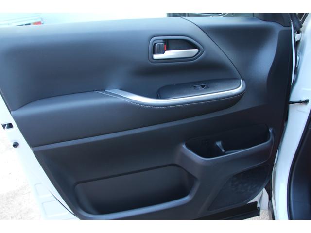 ノア ハイブリッドＳ－Ｚ　トヨタセーフティセンス・ディスプレイオーディオ・シートヒーター・Ｂｌｕｅｔｏｏｔｈ・ＵＳＢ・ＨＤＭＩ・バックモニター・ＥＴＣ・ＴＶキット・ＡＣ１００Ｖ・前後ドライブレコーダー・大型フリップダウンモニタ（53枚目）