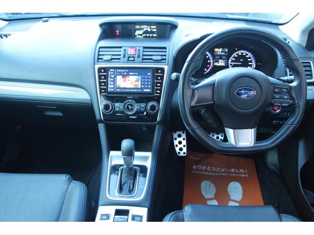 レヴォーグ １．６ＧＴ－Ｓアイサイト　純正ナビ・ＥＴＣ・アイサイトｖｅｒ３・左右パワーシート・革シート・ＬＥＤヘッドランプ・１８アルミ・Ｂｌｕｅｔｏｏｔｈ・ＵＳＢ・シートヒーター・レーダークルーズコントロール・ブレーキサポート（22枚目）