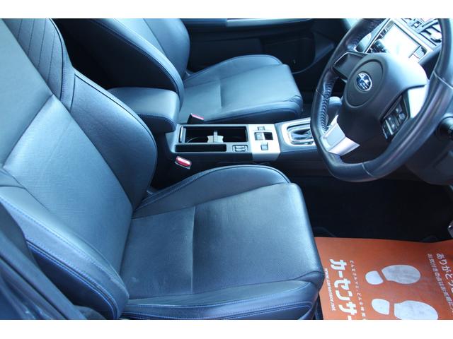 レヴォーグ １．６ＧＴ－Ｓアイサイト　純正ナビ・ＥＴＣ・アイサイトｖｅｒ３・左右パワーシート・革シート・ＬＥＤヘッドランプ・１８アルミ・Ｂｌｕｅｔｏｏｔｈ・ＵＳＢ・シートヒーター・レーダークルーズコントロール・ブレーキサポート（26枚目）