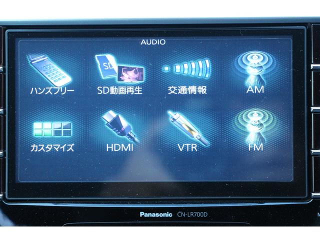 レヴォーグ １．６ＧＴ－Ｓアイサイト　純正ナビ・ＥＴＣ・アイサイトｖｅｒ３・左右パワーシート・革シート・ＬＥＤヘッドランプ・１８アルミ・Ｂｌｕｅｔｏｏｔｈ・ＵＳＢ・シートヒーター・レーダークルーズコントロール・ブレーキサポート（38枚目）