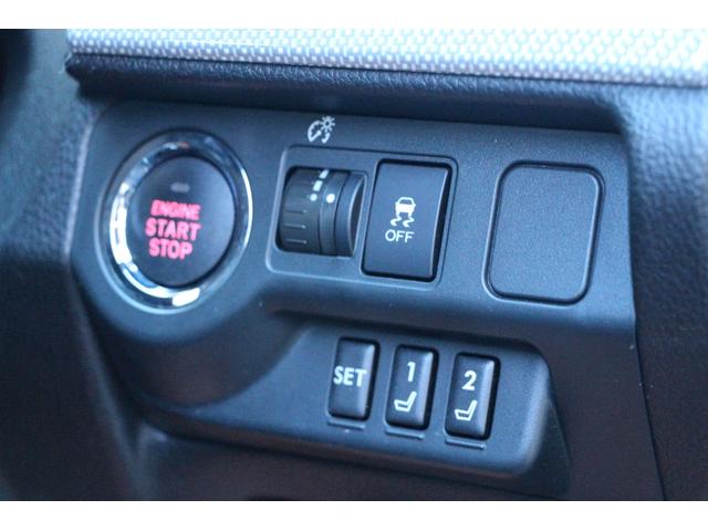 レヴォーグ １．６ＧＴ－Ｓアイサイト　純正ナビ・ＥＴＣ・アイサイトｖｅｒ３・左右パワーシート・革シート・ＬＥＤヘッドランプ・１８アルミ・Ｂｌｕｅｔｏｏｔｈ・ＵＳＢ・シートヒーター・レーダークルーズコントロール・ブレーキサポート（43枚目）