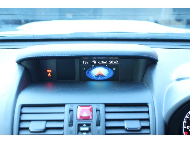 レヴォーグ １．６ＧＴ－Ｓアイサイト　純正ナビ・ＥＴＣ・アイサイトｖｅｒ３・左右パワーシート・革シート・ＬＥＤヘッドランプ・１８アルミ・Ｂｌｕｅｔｏｏｔｈ・ＵＳＢ・シートヒーター・レーダークルーズコントロール・ブレーキサポート（46枚目）