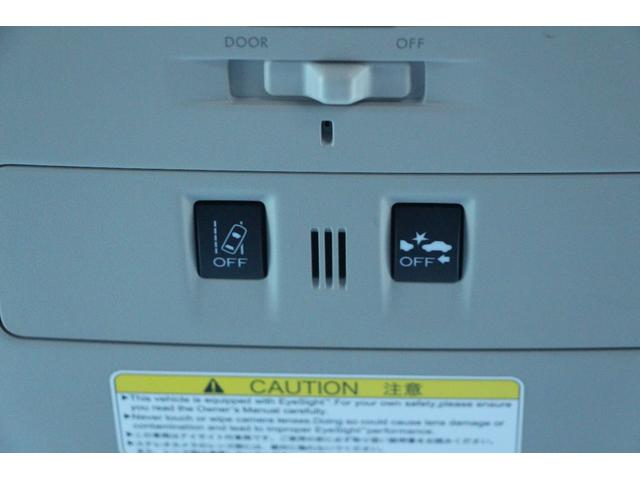 レヴォーグ １．６ＧＴ－Ｓアイサイト　純正ナビ・ＥＴＣ・アイサイトｖｅｒ３・左右パワーシート・革シート・ＬＥＤヘッドランプ・１８アルミ・Ｂｌｕｅｔｏｏｔｈ・ＵＳＢ・シートヒーター・レーダークルーズコントロール・ブレーキサポート（50枚目）