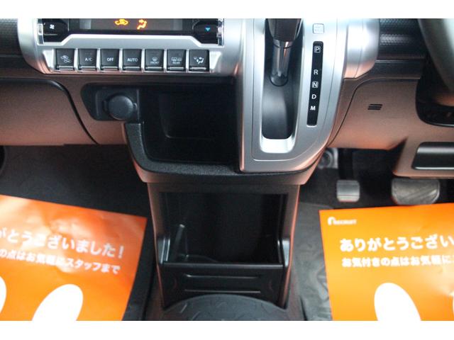 ���I�d����ɂ��㎿�Ȏԗ��݂̂�W�����Ă���܂��I���w����A���S���Ă���肢�������邨�ԂɎd�グ�Ă��܂��I�S���[�Ԃn�j�I�Ԍɏؖ��A�o�^�����܂������������I