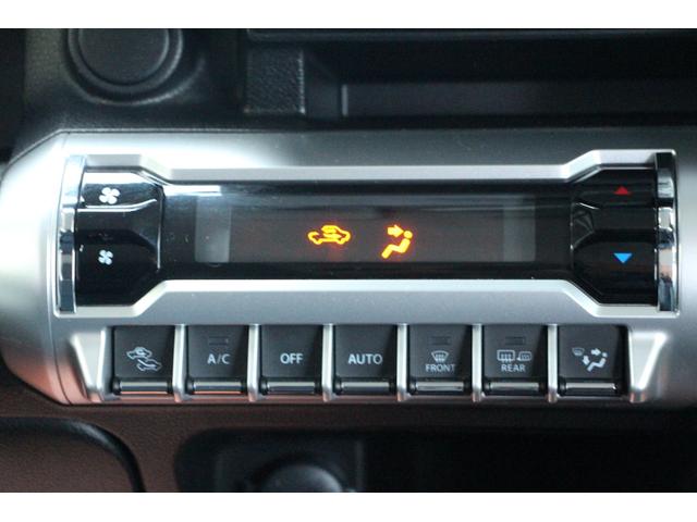 �b�����r���������f�n�����ՁI�ł́A���Ԃ̉����A���承�i�ɂ͎��M������܂��I�����̂��Ԃ̃Z�[���X�|�C���g�����`�����������B