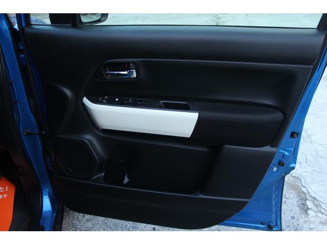 �Y��ȓ����ł��I�I��؂ɏ���Ă������Ƃ�������܂��I�I