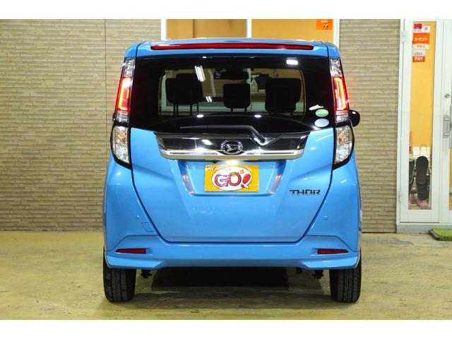 トール カスタムＧ　ＳＡＩＩ　純正ナビ／Ｂｌｕｅｔｏｏｔｈ／両側電動スライドドア／ブレーキサポート／ＥＴＣ／前後ドライブレコーダー／スマートキー／プッシュスタート／アイドリングストップ／純正アルミ／取説保証書／（9枚目）