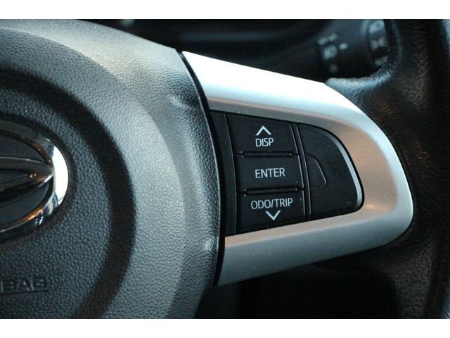 トール カスタムＧ　ＳＡＩＩ　純正ナビ／Ｂｌｕｅｔｏｏｔｈ／両側電動スライドドア／ブレーキサポート／ＥＴＣ／前後ドライブレコーダー／スマートキー／プッシュスタート／アイドリングストップ／純正アルミ／取説保証書／（23枚目）