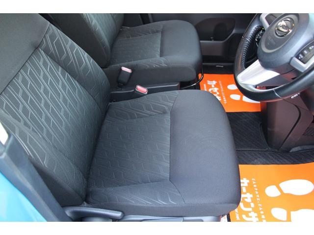 トール カスタムＧ　ＳＡＩＩ　純正ナビ／Ｂｌｕｅｔｏｏｔｈ／両側電動スライドドア／ブレーキサポート／ＥＴＣ／前後ドライブレコーダー／スマートキー／プッシュスタート／アイドリングストップ／純正アルミ／取説保証書／（25枚目）