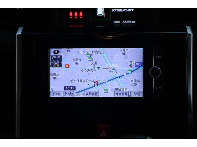 トール カスタムＧ　ＳＡＩＩ　純正ナビ／Ｂｌｕｅｔｏｏｔｈ／両側電動スライドドア／ブレーキサポート／ＥＴＣ／前後ドライブレコーダー／スマートキー／プッシュスタート／アイドリングストップ／純正アルミ／取説保証書／（31枚目）