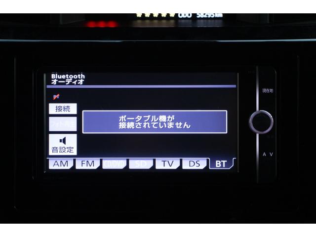 トール カスタムＧ　ＳＡＩＩ　純正ナビ／Ｂｌｕｅｔｏｏｔｈ／両側電動スライドドア／ブレーキサポート／ＥＴＣ／前後ドライブレコーダー／スマートキー／プッシュスタート／アイドリングストップ／純正アルミ／取説保証書／（32枚目）