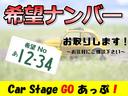 ハイブリッドＭＺ　ターボ・アラウンドビューモニター・ＥＴＣ・ブレーキサポート・プッシュスタート・アイドリングストップ・スマートキー・レーンモニタリング・クルーズコントロール・ドライブレコーダー・ＬＥＤヘッドランプ（27枚目）