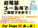 お車についてのお問合せは、お気軽に、どしどしお問い合わせください！その他車種についてのご提案もお任せください！お問い合わせは、お電話でも、ＬＩＮＥでもＯＫ！