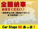 アクティバＧ　ＳＡＩＩ　社外ナビ・地デジ・スマートキー・ＬＥＤヘッドライト・ＬＥＤフォグランプ・アイドリングストップ・ブレーキサポート・純正アルミホイール・プッシュスタート・トランクションコントロール・ロック連動ミラー(44枚目)