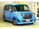 毎日が楽しくなる鮮やかブルー♪ 両側スライドで使いやすさ抜群、広々室内で家族も荷物も余裕!低燃費でお財布にやさしく、ナビ・バックカメラ付きでドライブも安心◎