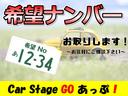 カスタムＧ　ＳＡＩＩ　純正ナビ／Ｂｌｕｅｔｏｏｔｈ／両側電動スライドドア／ブレーキサポート／ＥＴＣ／前後ドライブレコーダー／スマートキー／プッシュスタート／アイドリングストップ／純正アルミ／取説保証書／（48枚目）