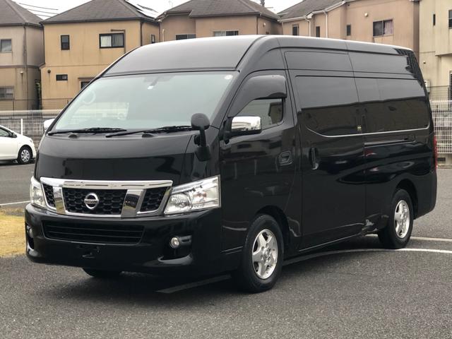日産 ｎｖ３５０キャラバンバンスーパーロングワイドｄｘターボ クロムギアパッケージの中古車 車体価格238万円 14 平成26 年式 走行4 6万キロ 車体色ブラック 大阪府枚方市堂山東町１ １１ 有限会社 ａｒｊの在庫 グーネット中古車