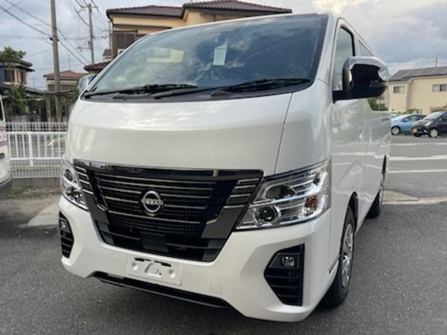 日産 キャラバン