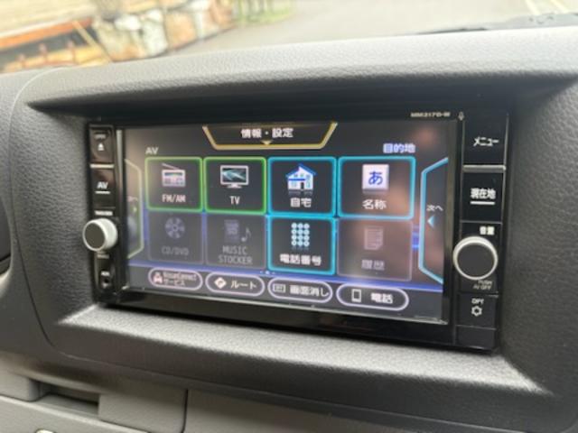 ＮＶ３５０キャラバンワゴン ＧＸ　送迎（１０人乗り）・ＬＥＤヘッドランプ＆テールランプ・アラウンドビューモニター・オートスライド・オートステップ・スマートキー・ナビ・ＴＶ・ＥＴＣ・リアエアコン・リアヒーター（30枚目）