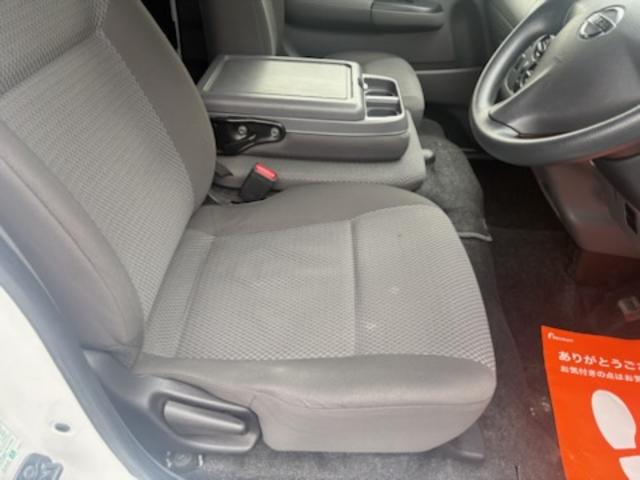 NV350キャラバンバン スーパーロングDXターボ リフター付き・ディーゼルターボ・エマージェンシーブレーキ・リモコンキー・ナビ・TV・ETC・バックカメラ・ドラレコ・フィルム貼り・(32枚目)