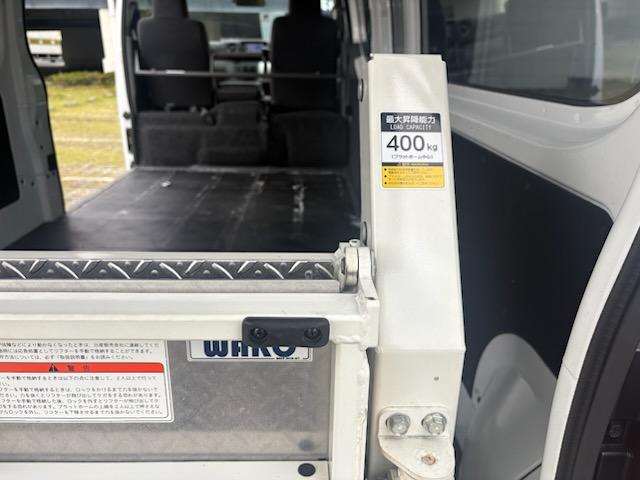 NV350キャラバンバン スーパーロングDXターボ リフター付き・ディーゼルターボ・エマージェンシーブレーキ・リモコンキー・ナビ・TV・ETC・バックカメラ・ドラレコ・フィルム貼り・(48枚目)