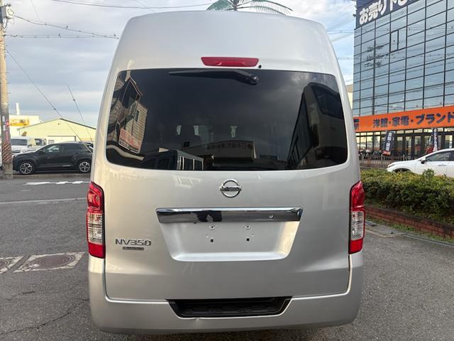 NV350キャラバンバン スーパーロング・リアエアコン・リアヒーター・バックカメラ・ディスプレイオーディオ・Bluetooth・ETC・電動スライドステップ・フォグランプ・カラードドアハンドル・フローロングマット(8枚目)
