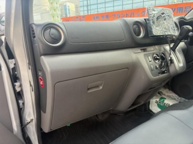 NV350キャラバンバン スーパーロング・リアエアコン・リアヒーター・バックカメラ・ディスプレイオーディオ・Bluetooth・ETC・電動スライドステップ・フォグランプ・カラードドアハンドル・フローロングマット(49枚目)