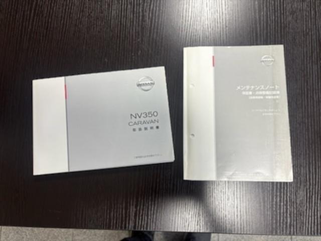 NV350キャラバンバン スーパーロング・リアエアコン・リアヒーター・バックカメラ・ディスプレイオーディオ・Bluetooth・ETC・電動スライドステップ・フォグランプ・カラードドアハンドル・フローロングマット(70枚目)