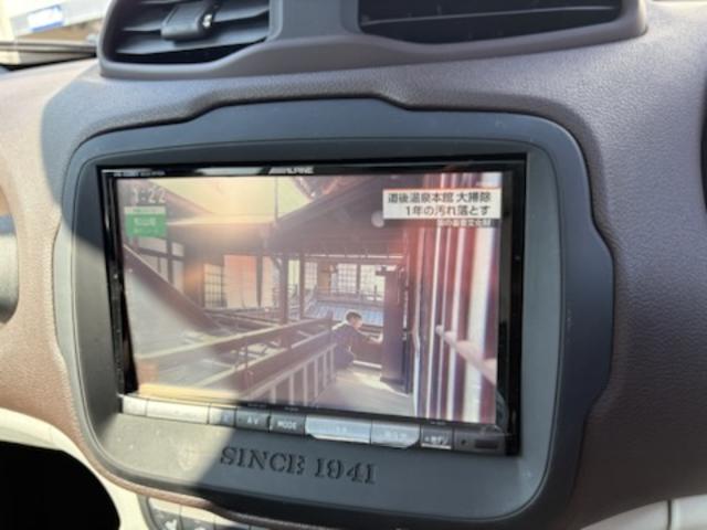 ジープ・レネゲード リミテッド 本革シート・パワーシート(左右)・オートエアコン・ガラスサンルーフ・16AW・ナビTV(8インチ)・バックカメラ・ETC・シートヒーター・クルーズコントロール・(29枚目)