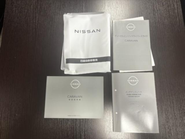 キャラバン グランドプレミアムGX ベッドキットシステム・サイドオーニング・ステアリングスイッチ(クルコン)・ローダウン・ショック・スタビ・16AW・Sマフラー・ナビTV(9インチ)・フリックダウン・スピーカー・Sコンシール・Sキャビ(53枚目)