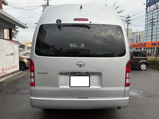 ハイエースバン ＳロングワイドＤＸ　ＧＬパッケージ　キャンピング車・ＲＥＶＯシート・ベッドシステム・ルーフラック・シンク流し台・ルーフ換気扇・ＴＶ・ナビ・バックカメラ・Ｒモニター・テーブル・網戸・１５ＡＷ（8枚目）