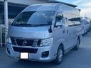 NISSAN NV350CARAVAN VAN