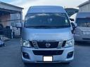 NISSAN NV350CARAVAN VAN