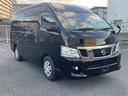 NISSAN NV350CARAVAN VAN