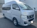 NISSAN NV350CARAVAN VAN