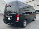 NISSAN NV350CARAVAN MICROBUS