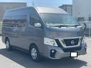 NISSAN NV350CARAVAN MICROBUS