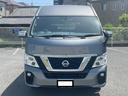 NISSAN NV350CARAVAN MICROBUS