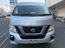 ＮＶ３５０キャラバンマイクロバス スーパーロングＧＸ　４ＷＤ・３ナンバー・１０人乗り・パワースライドドア・アラウンドビューモニター・ナビ・ＥＴＣ・ワンオーナー（5枚目）
