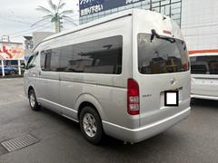 �ϥ��������Х� �ӥ��󥰥磻�ɣģء��ǣ̥ѥå������������ԥ󥰼֡��ңţ֣ϥ����ȡ��٥åɥ����ƥ� 0706227A30251224W001 6