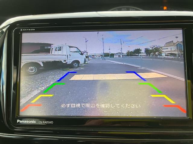 タント Ｘリミテッド　地デジナビバックカメラ　ＥＴＣ付きスマートキー　Ｂｌｕｅｔｏｏｔｈ付き（4枚目）