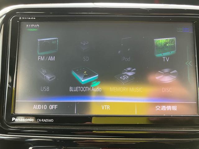 タント Ｘリミテッド　地デジナビバックカメラ　ＥＴＣ付きスマートキー　Ｂｌｕｅｔｏｏｔｈ付き（8枚目）