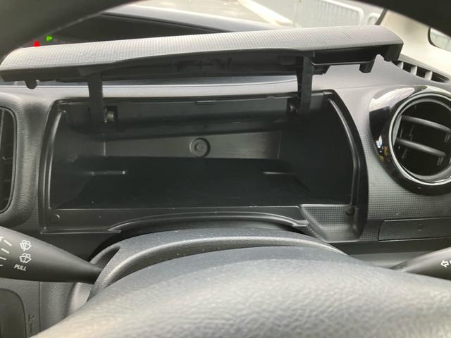 タント Ｘリミテッド　地デジナビバックカメラ　ＥＴＣ付きスマートキー　Ｂｌｕｅｔｏｏｔｈ付き（27枚目）